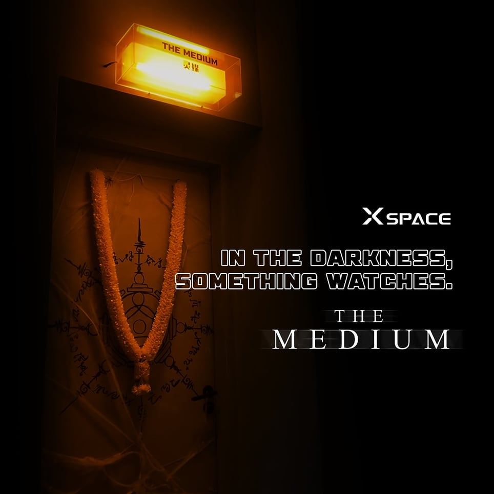 The Medium