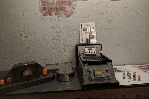 The Basement Lab