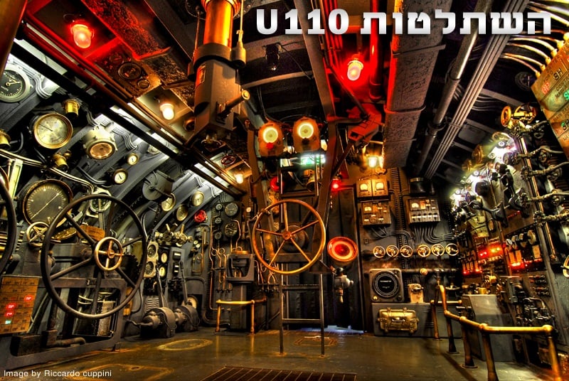 השתלטות U110