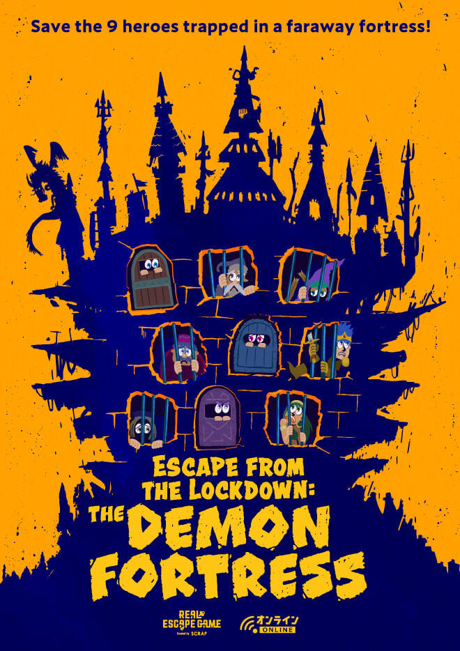 Escape From The Lockdown: The Demon Fortress