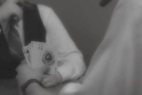 The Speakeasy