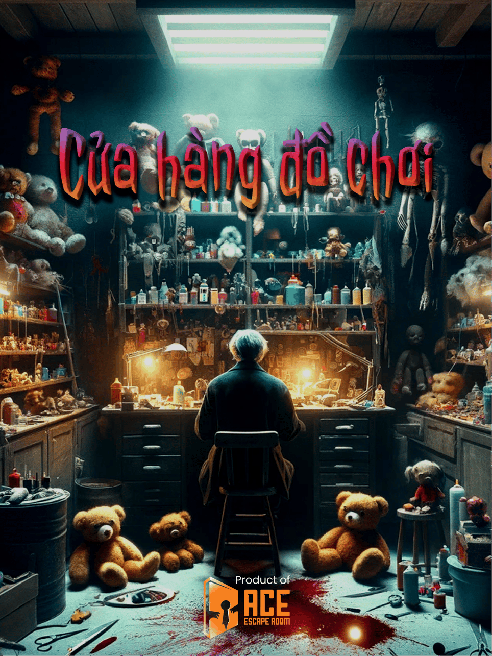 The Toy Store