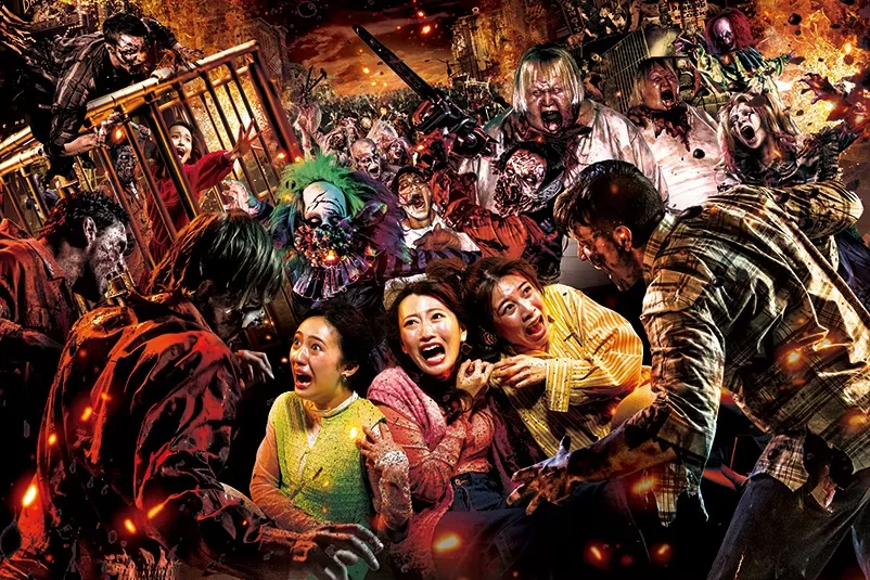 Street Zombies