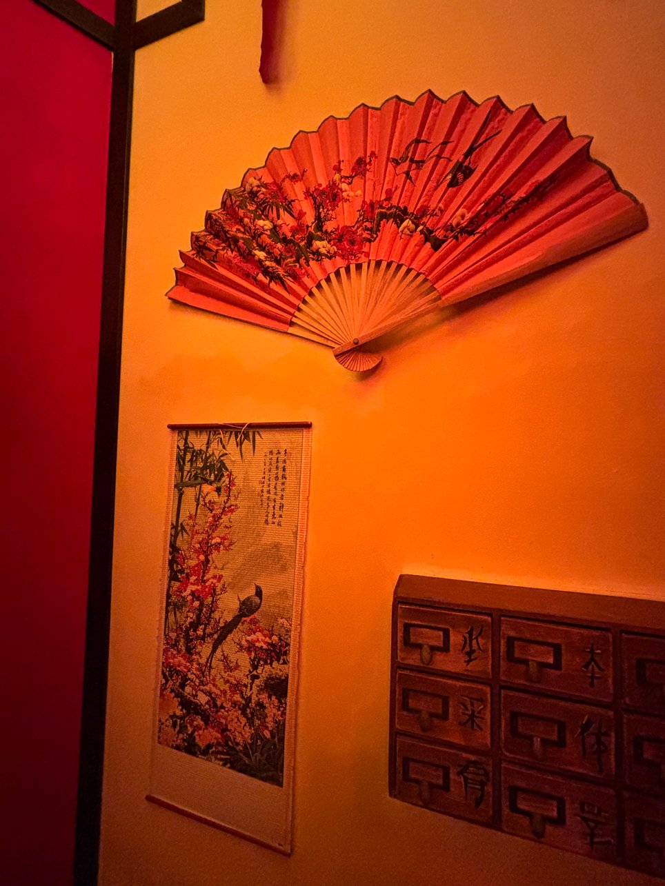 Die Chinesische Schatulle [The Chinese Box]